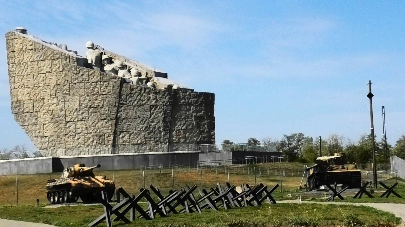 Экскурсия в музей Самбекские высоты смотреть онлайн