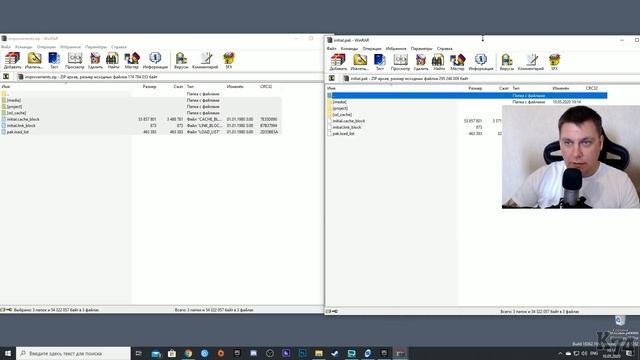 ?Snowrunner ► Улучшения производительности + FPS? смотреть онлайн