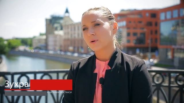 История успеха. Сотрудничество Cisco и МОСТАКСИ. смотреть онлайн