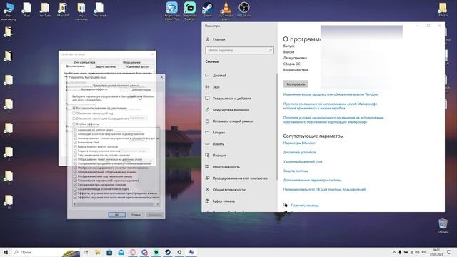 НЕ ЗАПУСКАЕТСЯ RUST В СТИМЕ И НЕ ЗАГРУЖАЕТСЯ СЕРВЕР РЕШЕНИЕ ПРОБЛЕМЫ/RUST смотреть онлайн