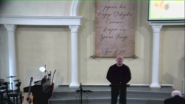 Воскресное служение 25.02.2024 смотреть онлайн
