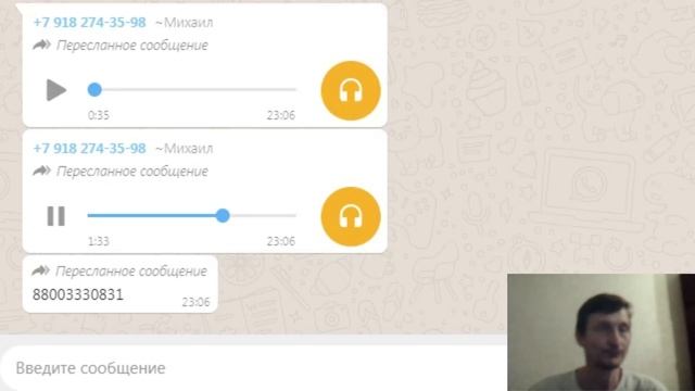 Отменяем дистанционное обучение смотреть онлайн