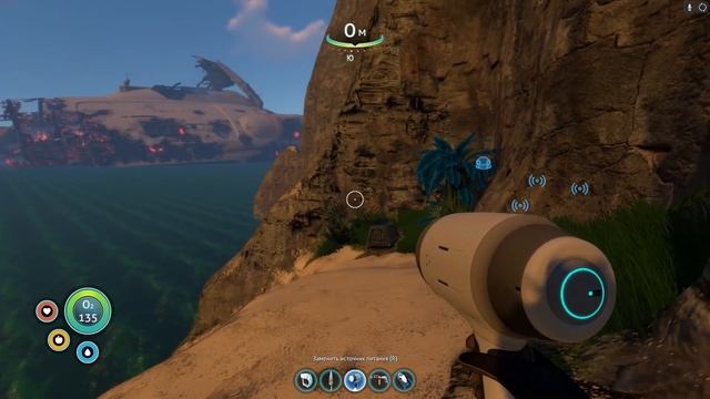 БАЗА НА ОСТРОВЕ в Subnautica смотреть онлайн