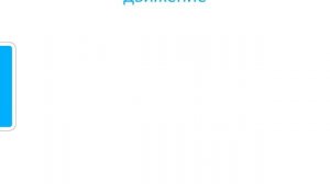 Дорожные знаки по алфавиту. Учим правила дорожного движения и буквы.