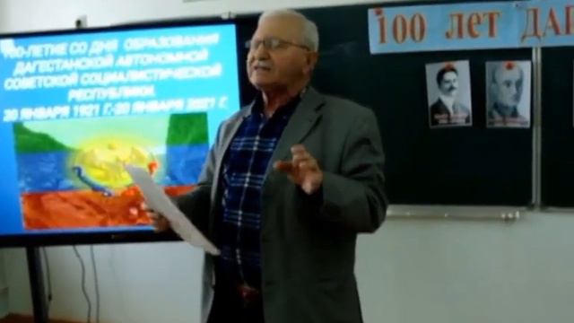 СОШ- 19. 100 л. РД. Хасавюрт смотреть онлайн