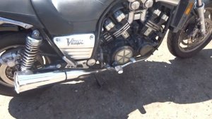 ямаха в макс 1200