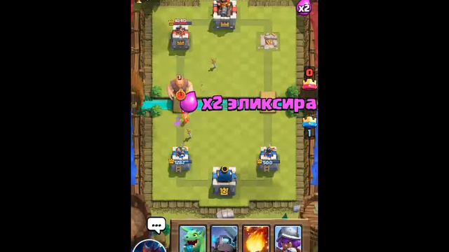 Стрим игры "Clash Royale". смотреть онлайн