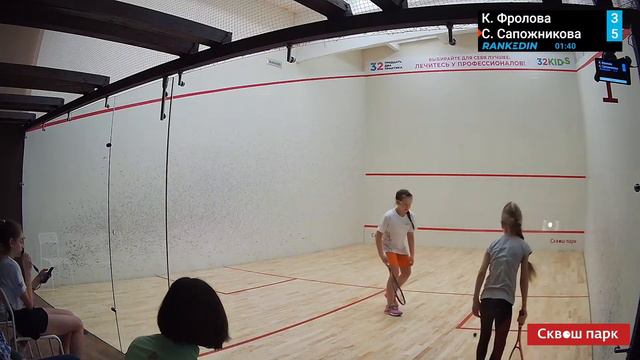 Детская лига Урала 2023 (I этап) - Корт 1 смотреть онлайн