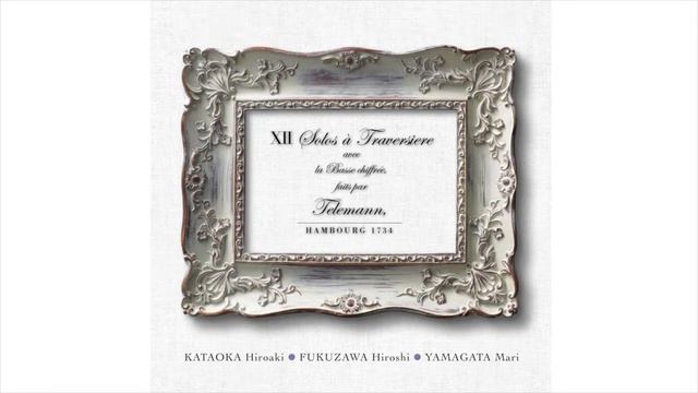 [SAMPLE-07] G. Ph. Telemann Solo 7 d-moll for Flute and Bass смотреть онлайн