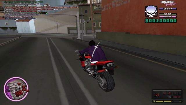 НОВЫЙ ЖЕСТКИЙ FPS UP ДЛЯ СЛАБЫХ ПК GTA SAMP