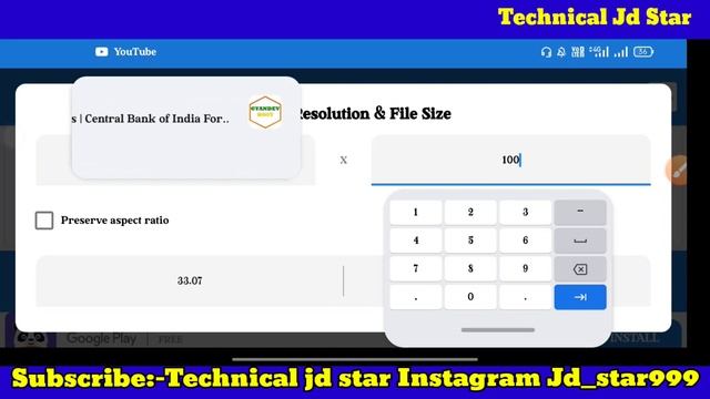 PTET Form Photo Signature Thumb Impression upload kaise || How to Upload PTET Form Photo Signature смотреть онлайн