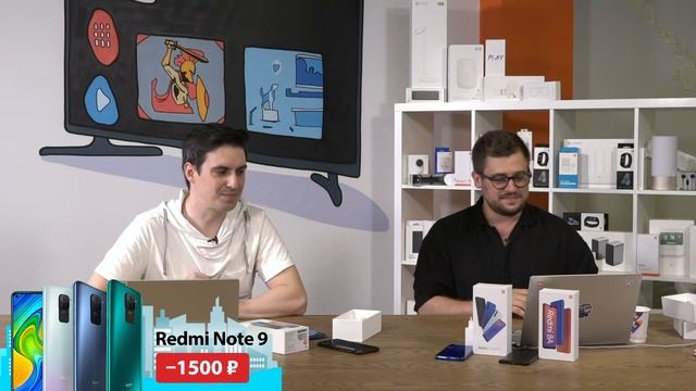 Летняя распродажа от Xiaomi