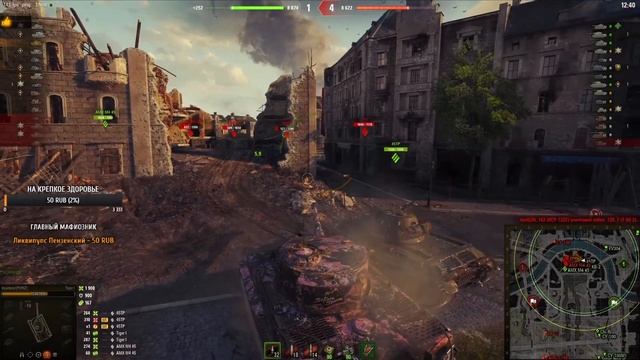 ЛИКВИДАТОР , МНЕНИЕ О КЕЙСАХ смотреть онлайн