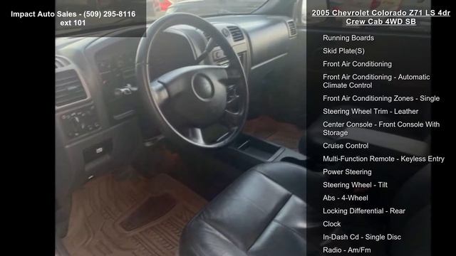 2005 Chevrolet Colorado Z71 LS 4dr Crew Cab 4WD SB смотреть онлайн
