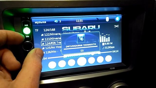 VID 2017 02 09 113040 смотреть онлайн