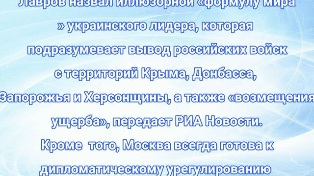1 минуту назад! Экстренно сообщили ! Срочно! Только что! Новости! смотреть онлайн