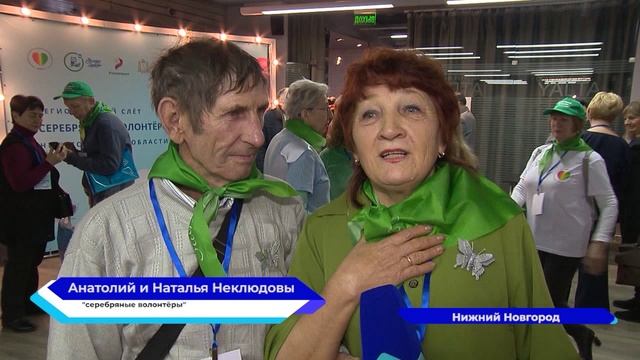 Новости "Волга -24" 22.11.2022 11:00