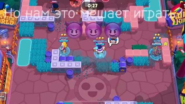 Как я проходил испу? И как ее проходить? смотреть онлайн