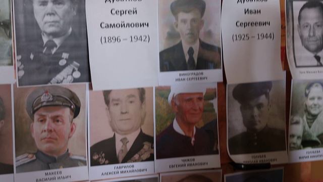 Бессмертный полк РГГМУ 2024 смотреть онлайн