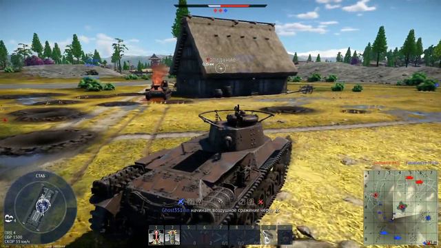 #2 WAR THUNDER Японская техника в Японии смотреть онлайн