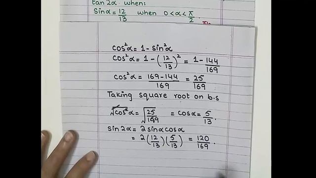 Find the value of sin 2x cos 2x and tan 2x given one quadratic value and the quadrant смотреть онлайн