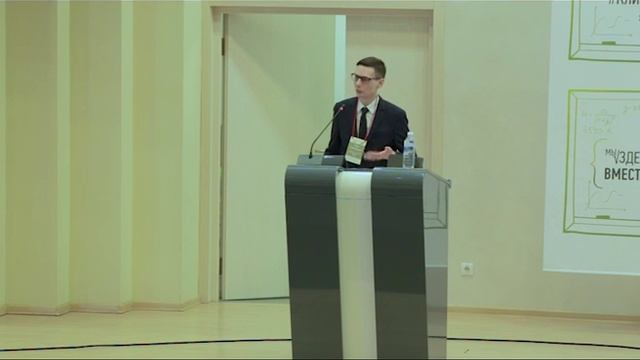 Таир Сулейманов, международная юридическая фирма «Dentons», г. Москва смотреть онлайн