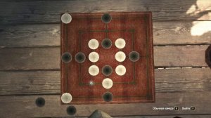 Assassin's creed IV Black Flag. Как выиграть в мельницу (4)