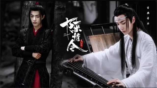 Красивая китайская расслабляющая музыка, цитра vs флейты, Инструментальный дзен для медитации, йоги смотреть онлайн