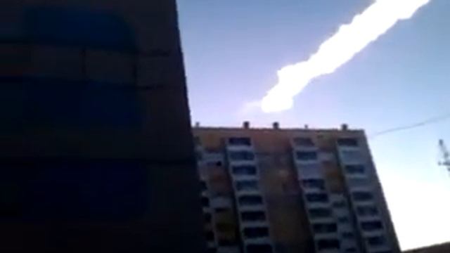 полет боллида в Челябинске смотреть онлайн