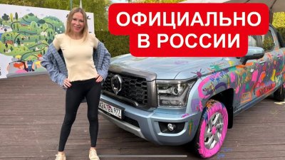Новости автомобильной индустрии