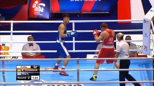 Preliminaries (69kg) OGANISIAN Mger (UKR) vs PAN HUNG-MING (TPE) /AIBA World 2019 смотреть онлайн