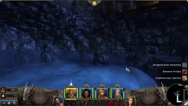 Прохождение Might & Magic X Legacy Часть 42 Крэг смотреть онлайн