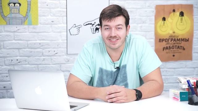 Как развиваться программисту, Где взять опыт, Как берут в фирмы и тп. смотреть онлайн