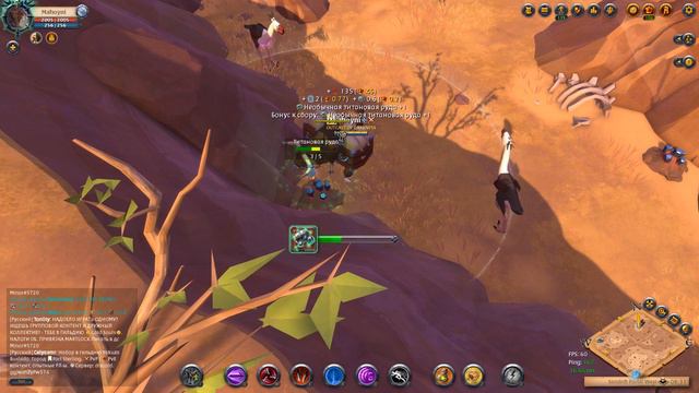 Albion Online.ТОП ФАРМ СЕРЕБРА В ЧЕРНЫХ (СОБИРАШКА).650К ЗА 20 МИНУТ . смотреть онлайн