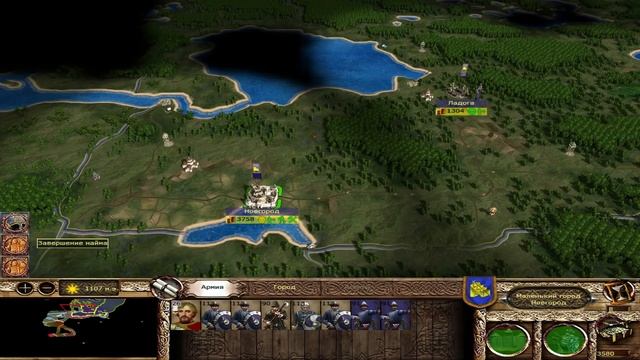 Булатная сталь TW 3.0 # 1 смотреть онлайн