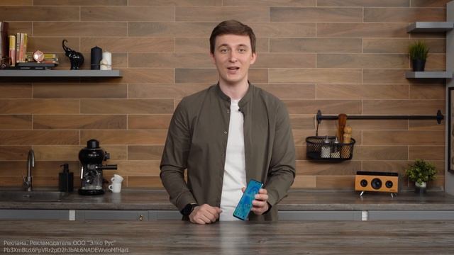 Смартфон Honor X8A || ОБЗОР