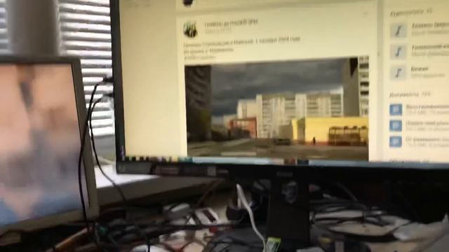 Наша фотография попала в группу «Тюмень до нашей эры». смотреть онлайн