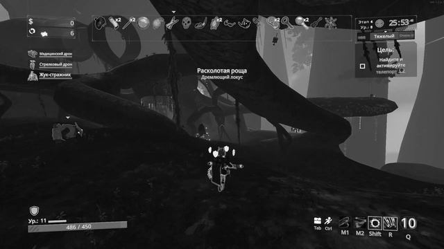 КАК ОТКРЫТЬ РЕКСА ГАЙД 2023 В RISK OF RAIN 2 | ГДЕ НАЙТИ ТОПЛИВНЫЙ ЭЛЕМЕНТ В РИСК ОФ РЭЙН 2 смотреть онлайн