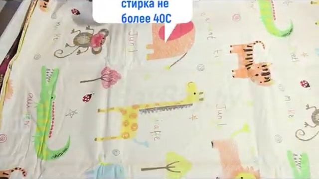 Постельное белье из сатина tango арт TS X66 смотреть онлайн