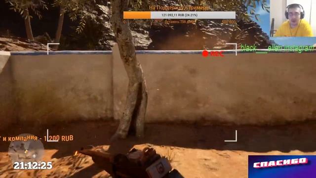 Stream Online 1080 HD посиделки смотреть онлайн