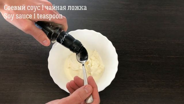 Сливочный соус для пиццы / Creamy pizza sauce смотреть онлайн