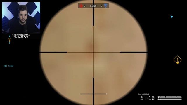 WARFACE РЕЙТИНГОВЫЕ МАТЧИ ДО ЛУЧШЕЙ ЛИГИ СОЛО РМ СТРИМ ЛИКОАР ВАРФЕЙС смотреть онлайн