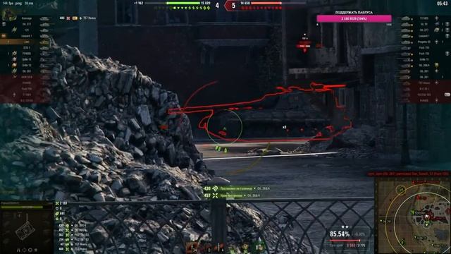 LION - ПЯТНИЧНЫЙ РАЗРЫВ ОЧКА - СЕГОДНЯ АПАЕМ 100% смотреть онлайн