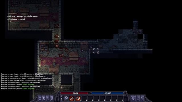 ИМБОВЫЙ РОГА! - #7 STONESHARD ПРОХОЖДЕНИЕ смотреть онлайн