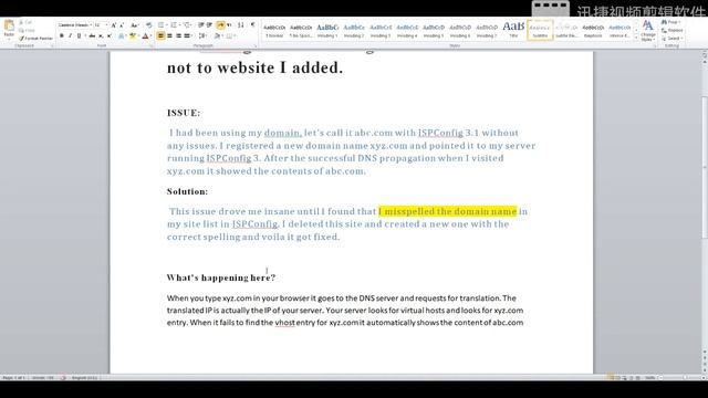 ISP Config 3 is redirecting to the server but not to website I added | DNS issue смотреть онлайн
