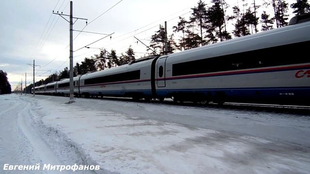Электропоезд ЭВС2-01 "Сапсан" (ТЧ-40) скоростной поезд №757Н Нижний Новгород - Санкт-Петербург. смотреть онлайн