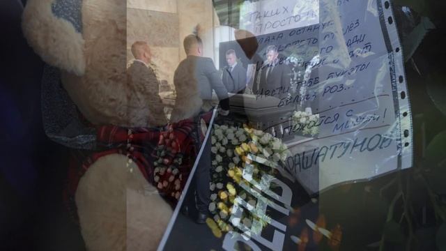 ИГОРЬ КРУТОЙ ЗАПЛАТИЛ МИЛЛИОНЫ РУБЛЕЙ ЗА МЕСТО НА КЛАДБИЩЕ ДЛЯ ЮРЫ ШАТУНОВА смотреть онлайн