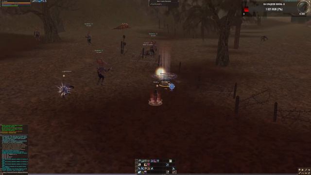 Lineage 2 Asterios Prime X1.5 без бафера ни куда кач пп