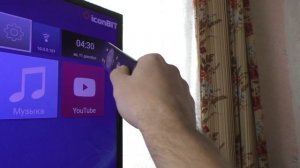 Как в приставке Тв настроить время icon bit move wi fi