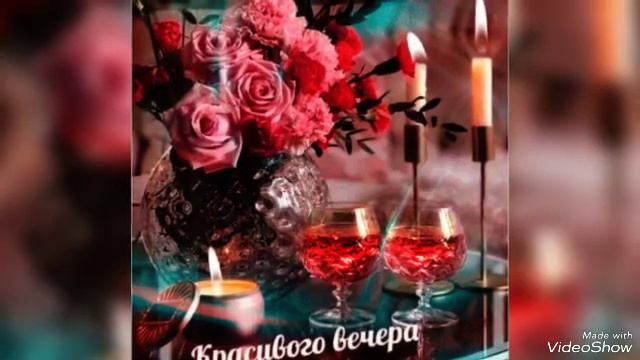Мөхәббәт тамчылары смотреть онлайн